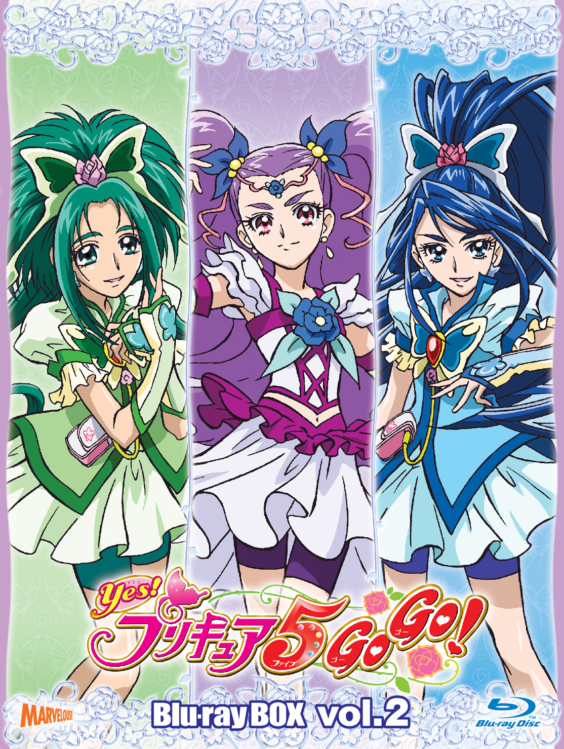 Yes プリキュア5gogo Blu Ray Box Vol 2 Marvelous