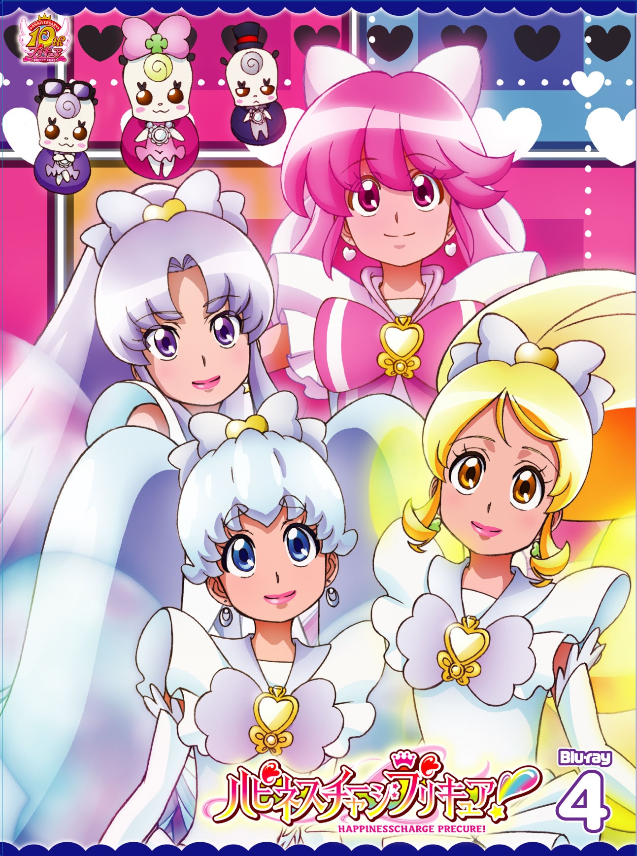 プリキュアカラフルコレクション Br ラブリー ピンク マーベラス