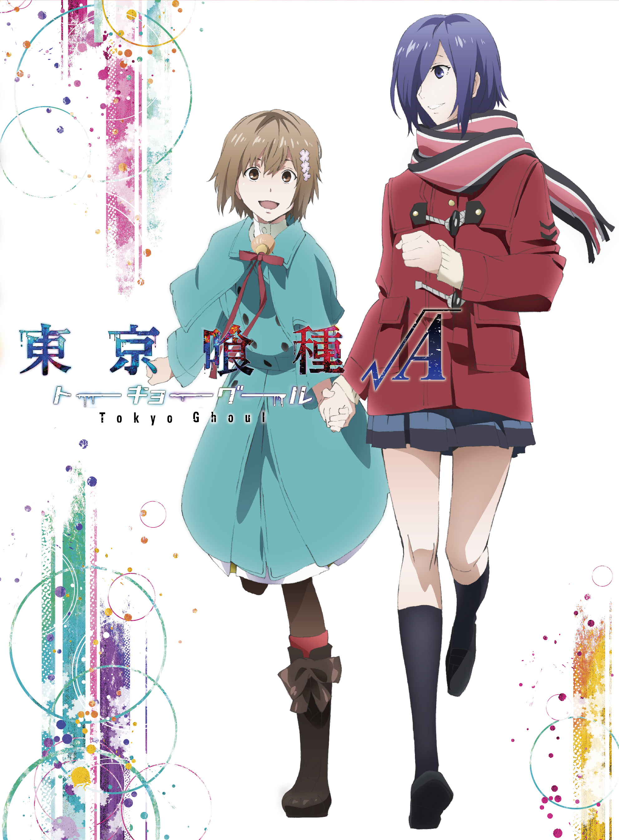 東京喰種トーキョーグール A Vol 6 Dvd Marvelous 東京喰種トーキョーグール A Vol 6 Dvd Marvelous
