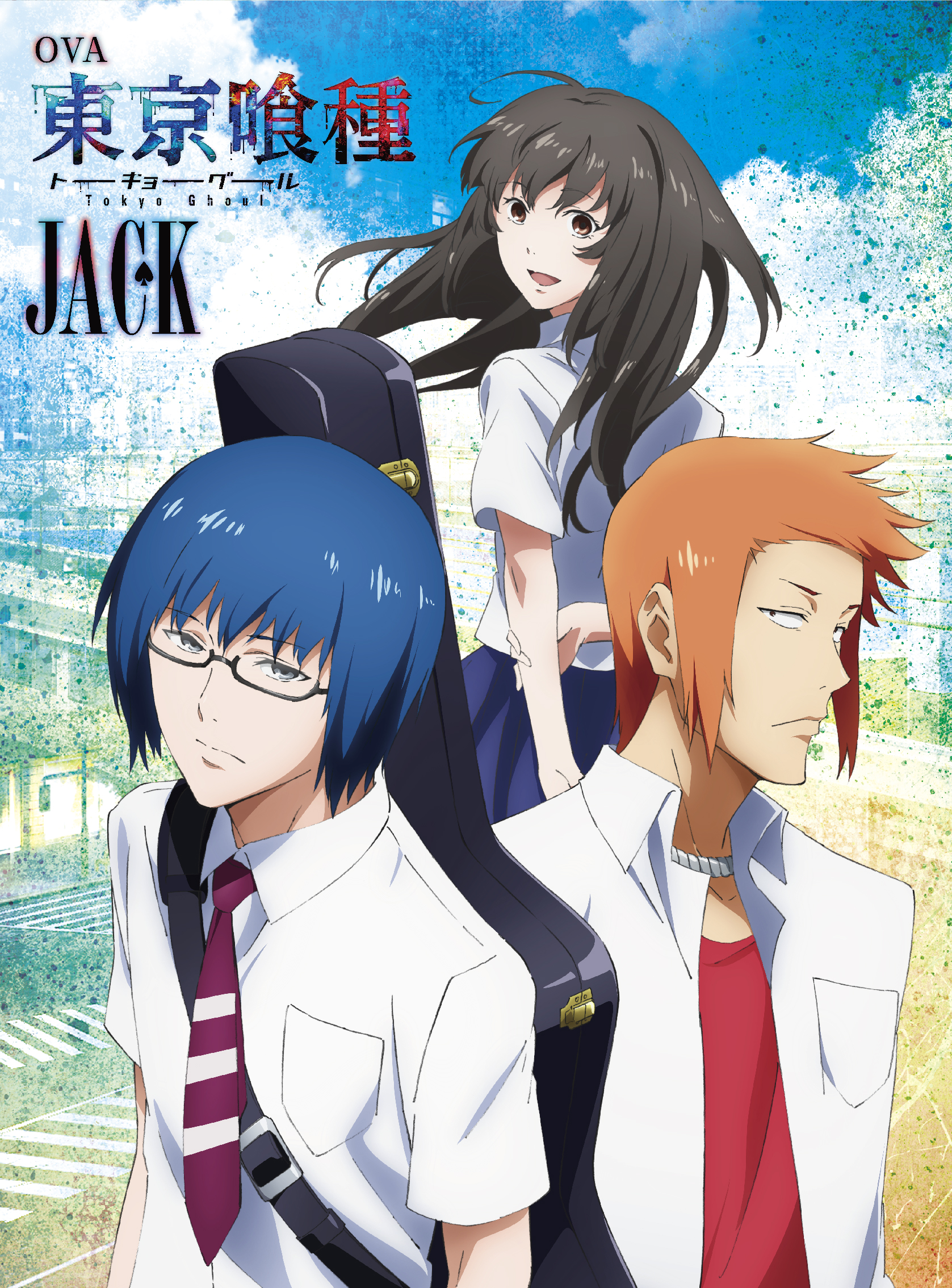 Ova 東京喰種トーキョーグール Jack Dvd Marvelous