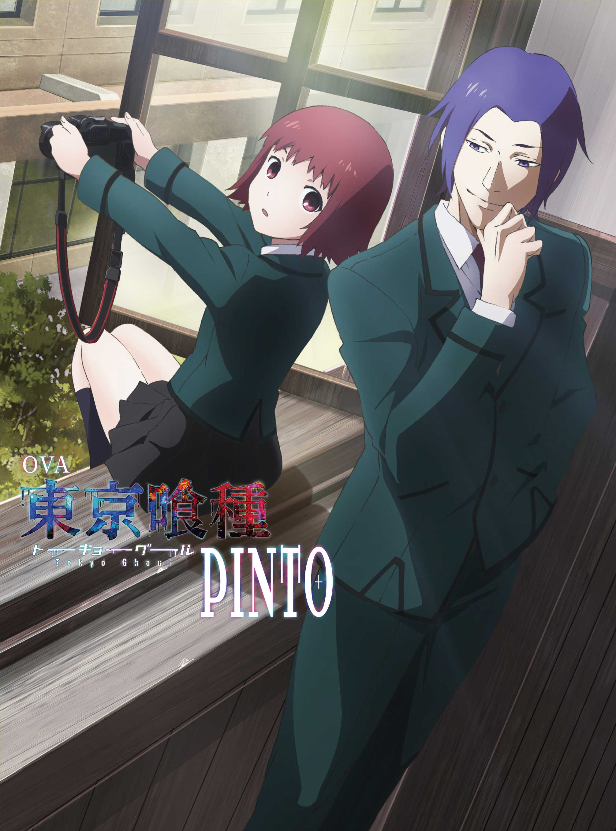 Ova 東京喰種トーキョーグール Pinto Blu Ray Marvelous Ova 東京喰種トーキョーグール Pinto Blu Ray Marvelous