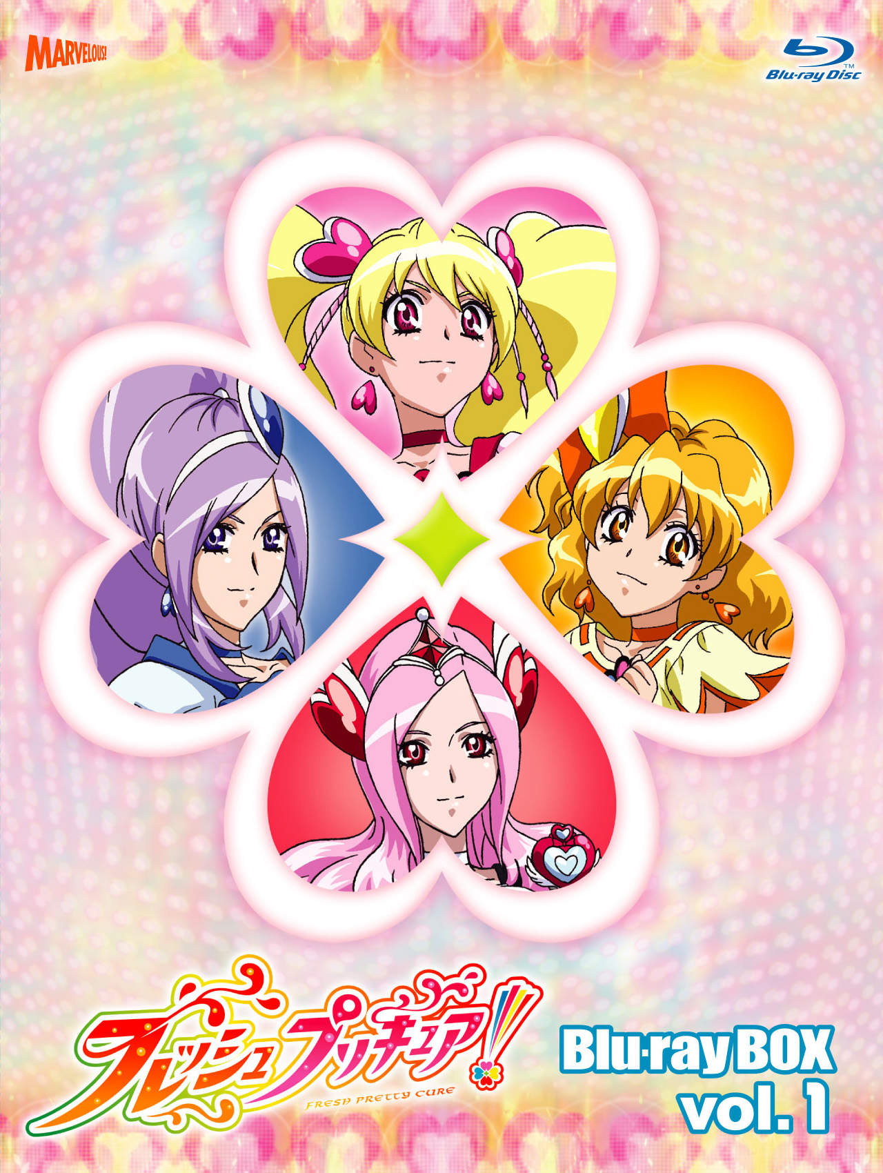 フレッシュプリキュア Blu Ray Box Vol 1 Marvelous