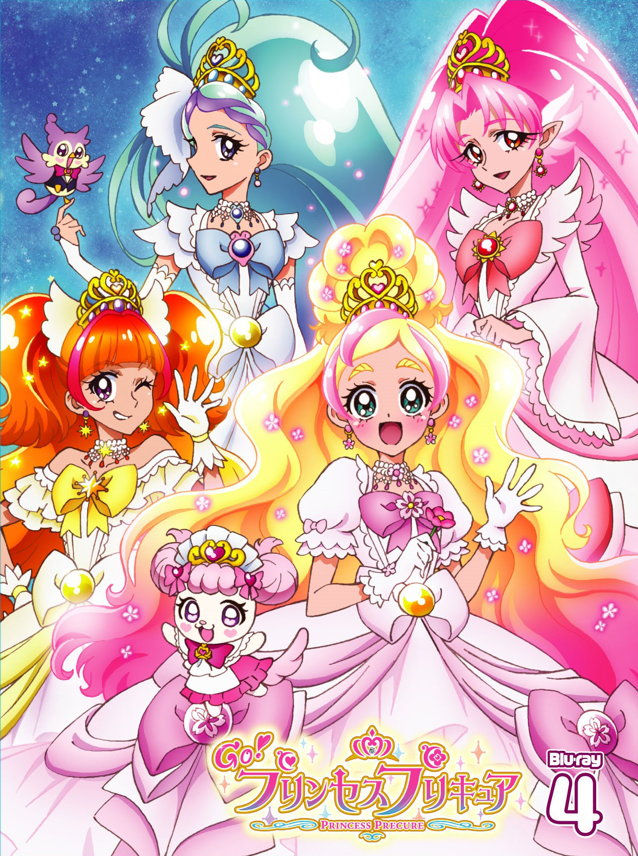 ｇｏ プリンセスプリキュア Br Blu Ray Vol 4 マーベラス