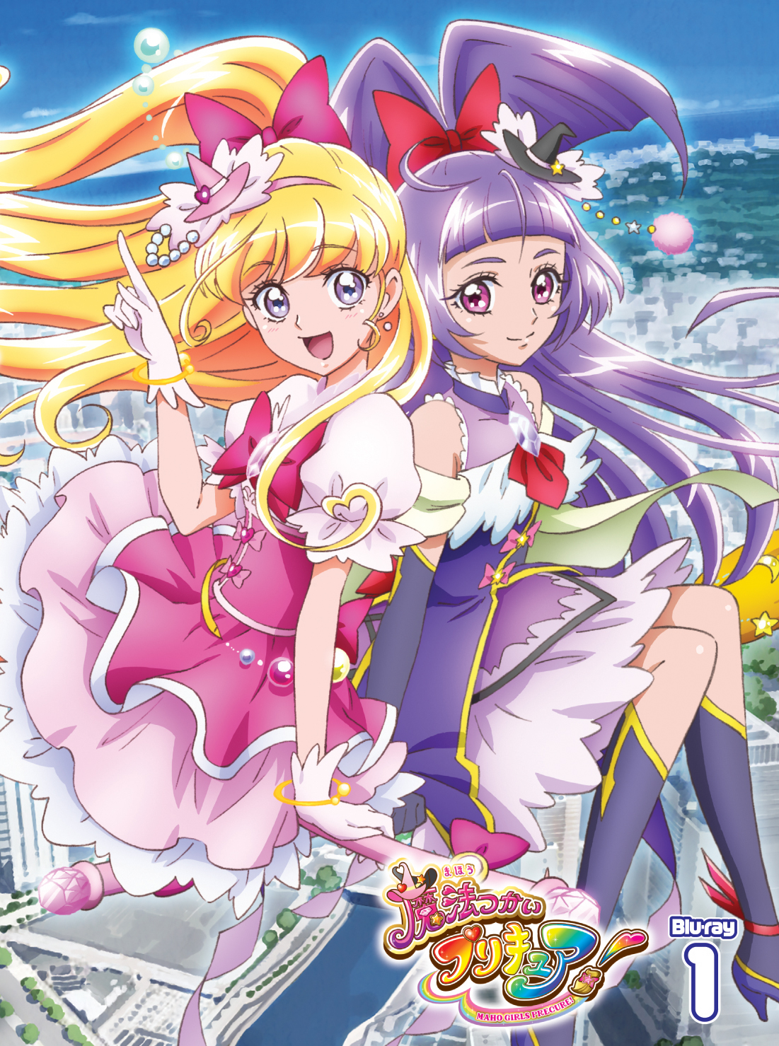Amazon.co.jp: 魔法つかいプリキュア! Blu-ray vol.1 : 高橋李依