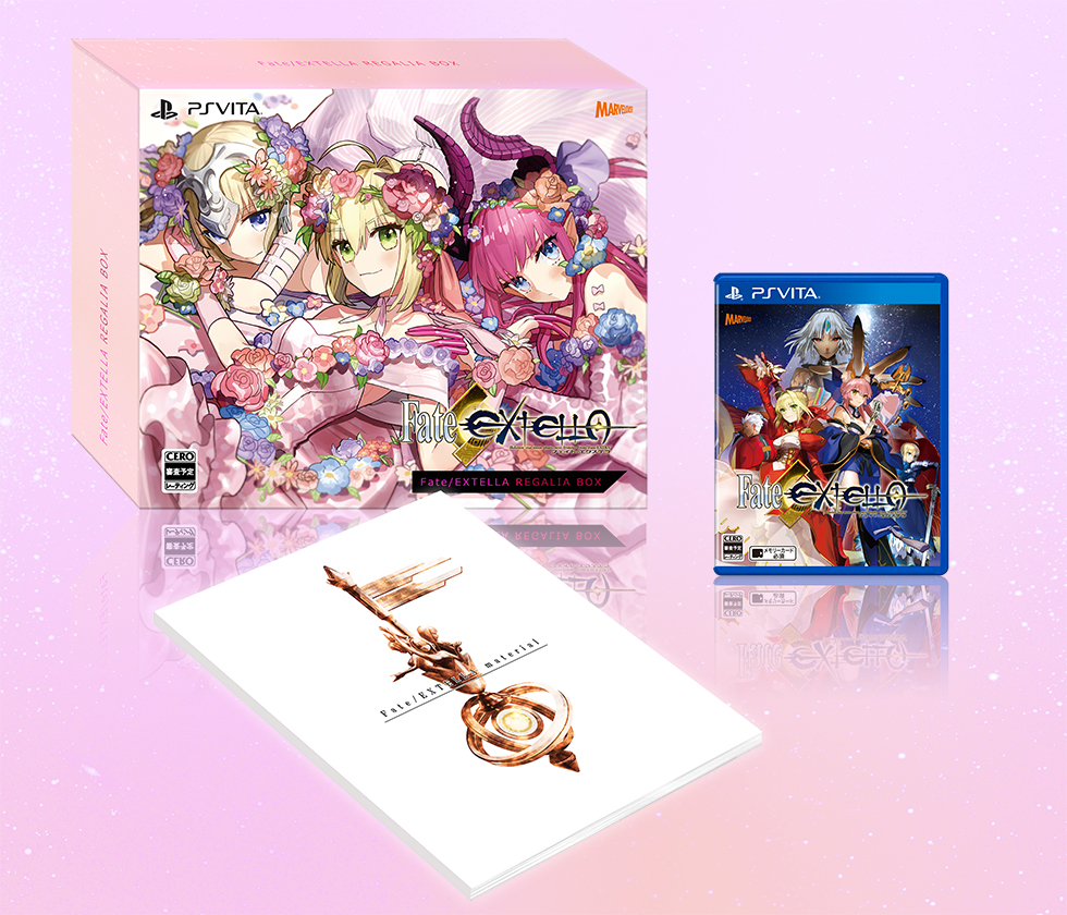 Fate Extella Regalia Box フェイト エクステラ レガリア ボックス For Playstation Vita マーベラス