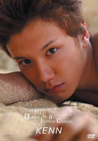 JYJ DVD 一期一会 楽天市場】一期一会 jyj dvdの通販