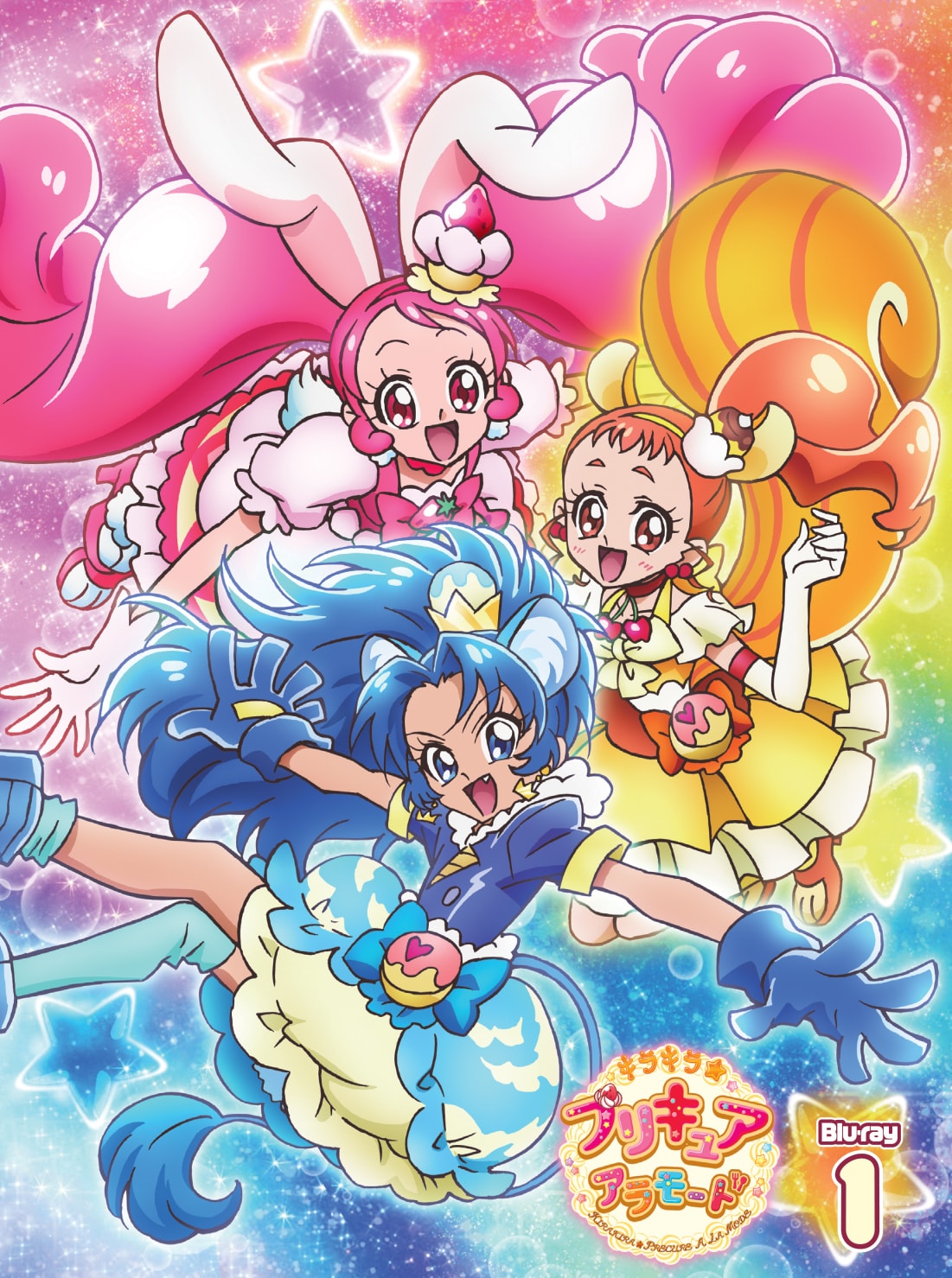 キラキラ プリキュアアラモード Blu Ray Vol 1 Marvelous