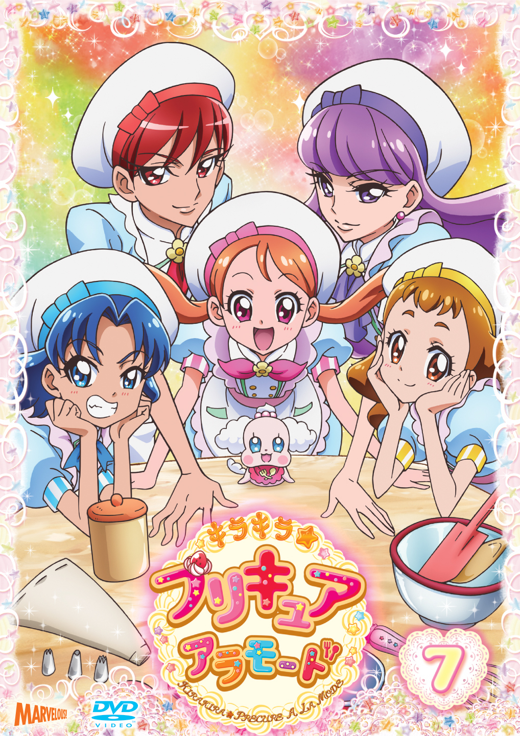 高い素材】 プリキュアアラモード DVD