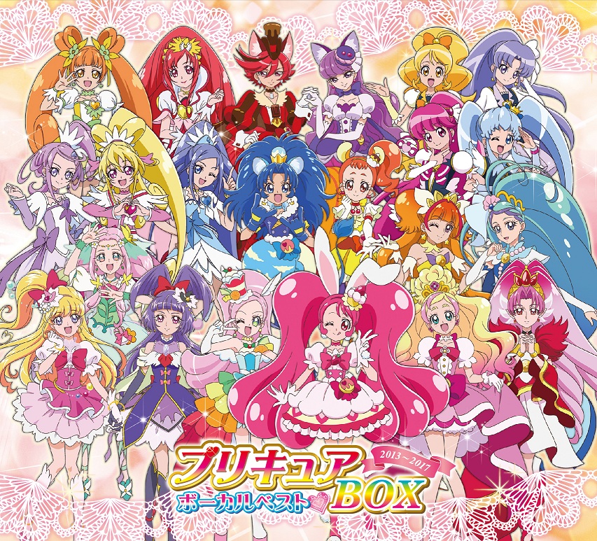 プリキュア ボーカルベストBOX 特典缶バッジ 全6種バッジ