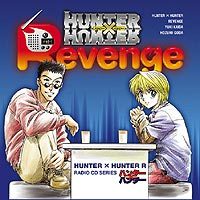 ハンター ハンターrevenge ラジオcdシリーズspecial クラピカ レオリオ Djジャック Marvelous