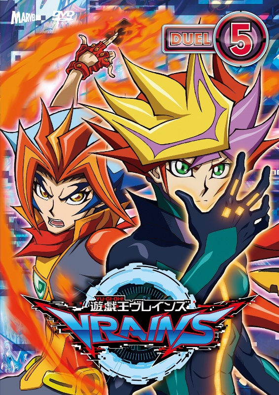Amazon.co.jp: 遊戯王OCG デュエルモンスターズ LINK VRAINS