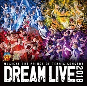 新品 テニスの王子様 15周年記念コンサート Dream Live 2018 特 ミュージカル『テニスの王子様』15周年記念コンサート Dream