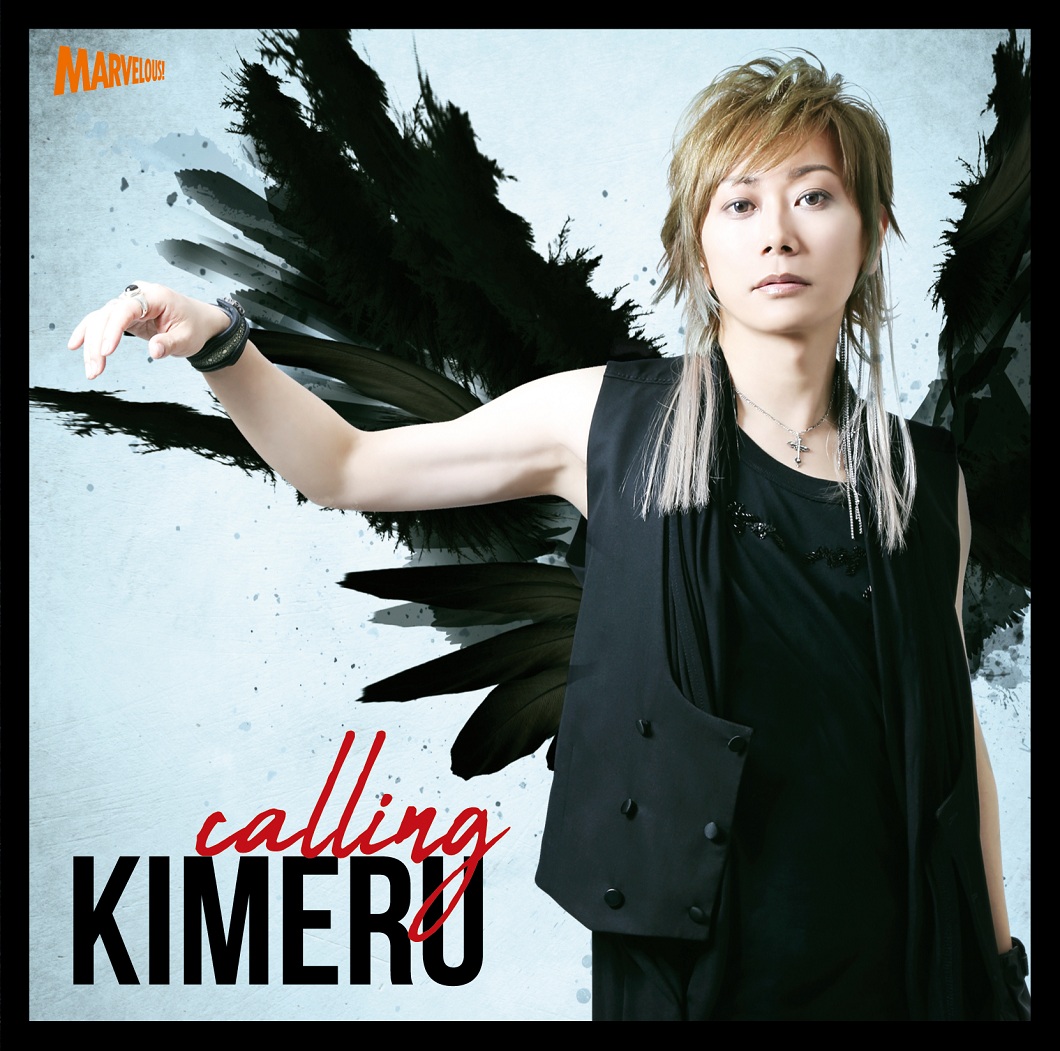 calling【CD+DVD盤】 - マーベラス