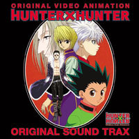 hunter×hunterオリジナルビデオアニメーション