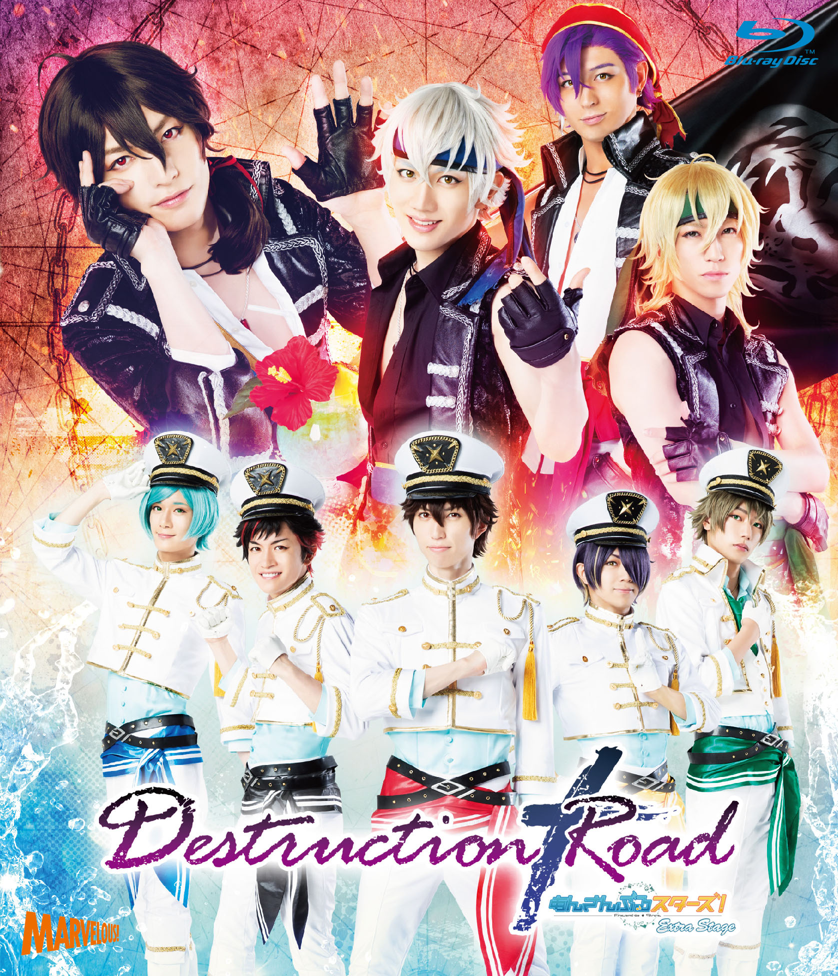 あんさんぶるスターズ！エクストラ・ステージ』～Destruction × Road ...