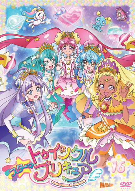 インクル プリキュア ゥ スターツ