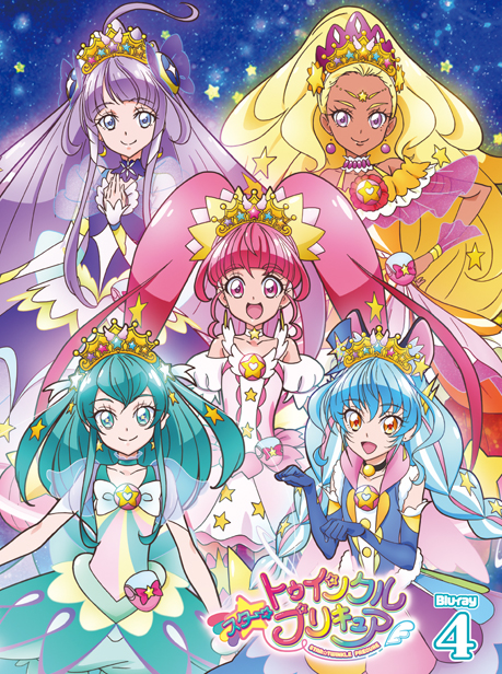 スター トゥインク ル プリキュア