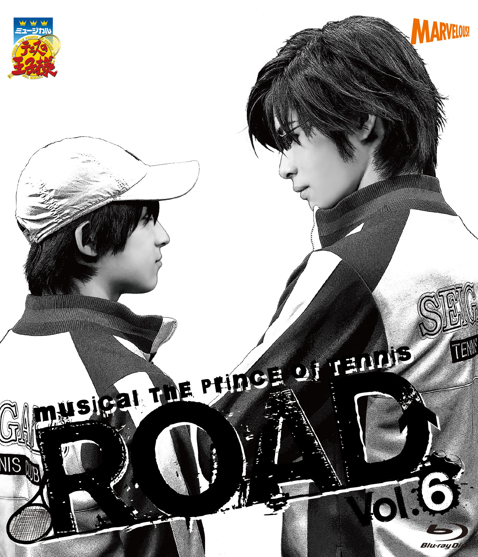 ミュージカル テニスの王子様 ROAD Vol.3 3rd season