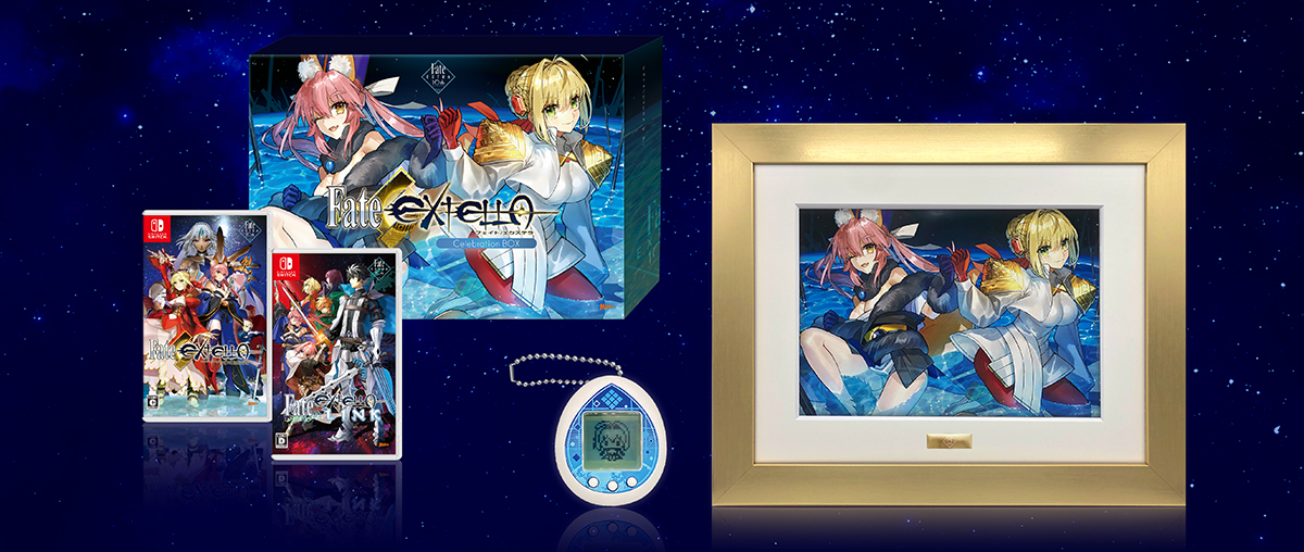 Fate/EXTELLA LIMITED BOX  - Switch dwos6rj