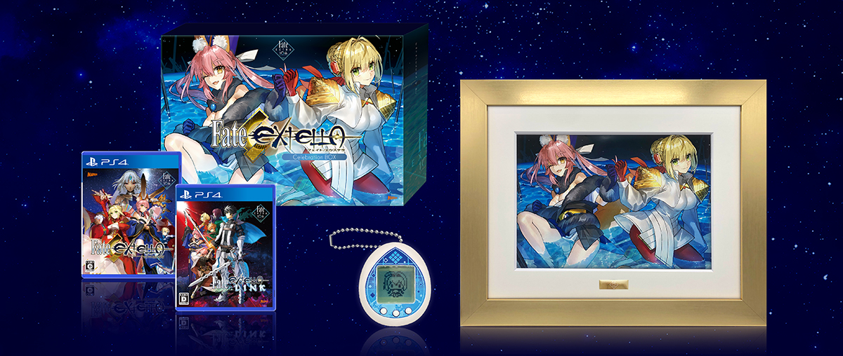 Fate Extella Celebration Box For Playstation 4 Marvelous